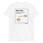 Unisex Made in Japan T-Shirt - Natto