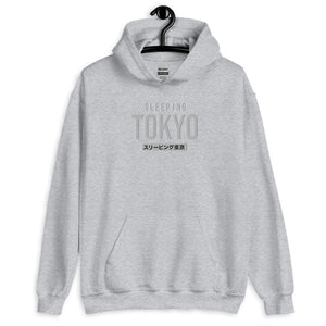 Unisex Sleeping Tokyo Hoodie