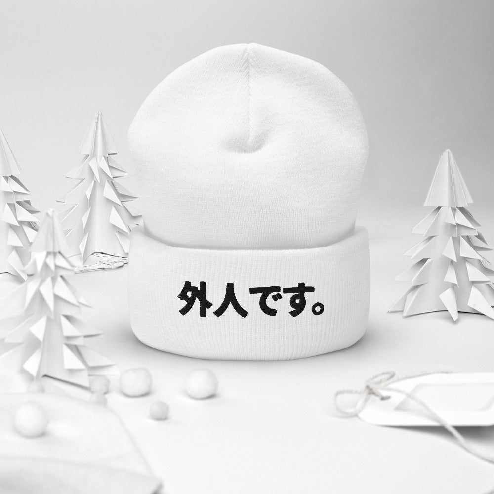 Gaijin Desu Beanie