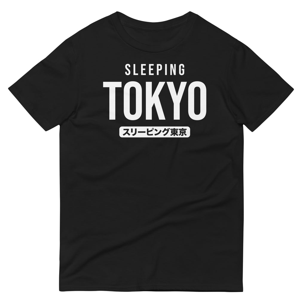 Sleeping Tokyo Unisex T-Shirt